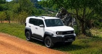 Toyota Land Cruiser FJ trình làng khách Việt, giá khởi điểm chưa đến 1,2 tỷ đồng